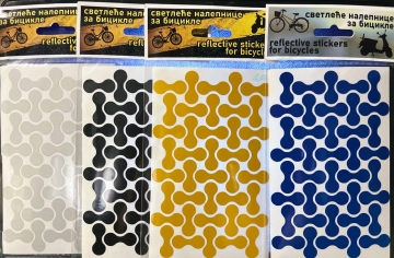 Светоотражающие стикеры для велосипедов