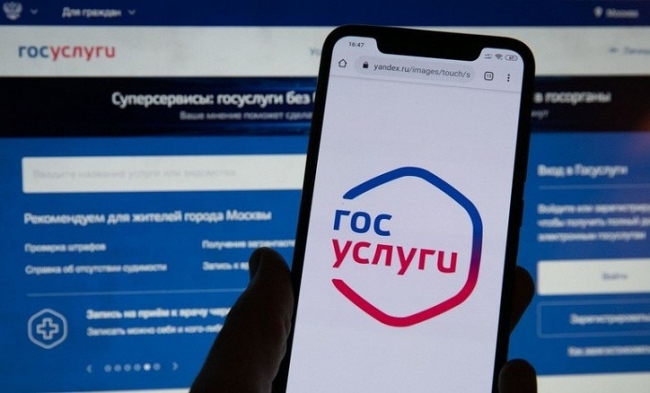 Новые препятствия для отказа от гражданства РФ