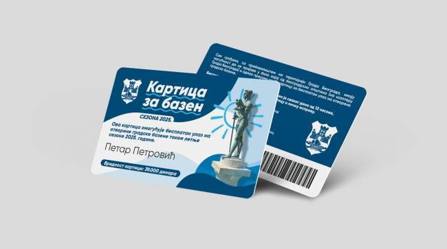 Как посещать открытые бассейны Белграда бесплатно?  Как посещать открытые бассейны Белграда бесплатно?