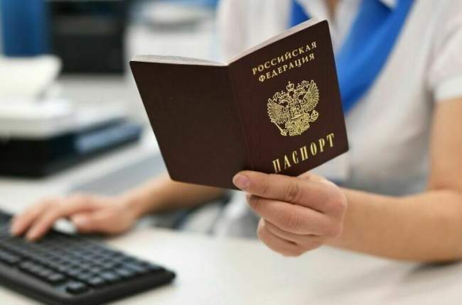 Постановка на консульский учет граждан РФ в Сербии Постановка на консульский учет граждан РФ в Сербии