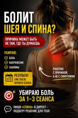 Без фильтров.