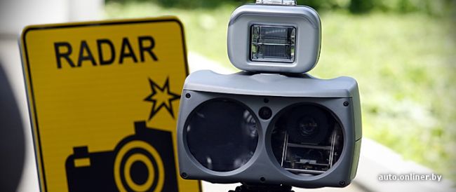 Три нарушения ПДД, за которые оштрафуют без остановки полицией