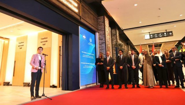 В Белграде открылся первый сервисный центр е-Управы В Белграде открылся первый сервисный центр е-Управы