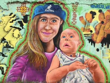 Художественное оформление, граффити 