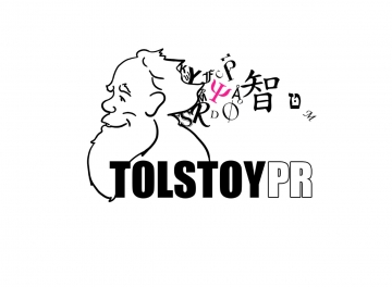 Бюро переводов| Белград