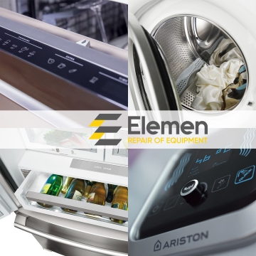 Ремонт холодильников, сушильных машин, варочных панелей, духовых шкафов, кондиционеров Ремонт холодильников, сушильных машин, варочных панелей, духовых шкафов, кондиционеров