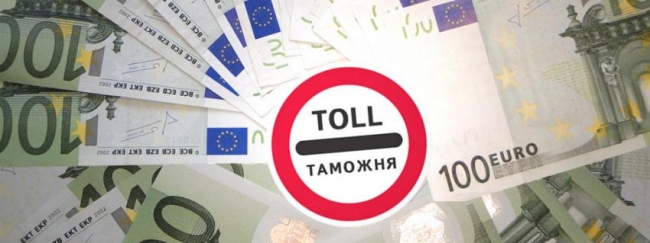 Пошлины на посылки в Сербии: от 0 до 57,6% — как рассчитать доплату? Пошлины на посылки в Сербии: от 0 до 57,6% — как рассчитать доплату?