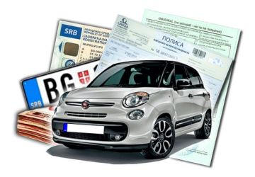Регистрация и страхование авто в одном месте! Регистрация и страхование авто в одном месте!