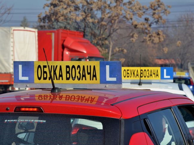 Как получить водительские права в Сербии с 0?