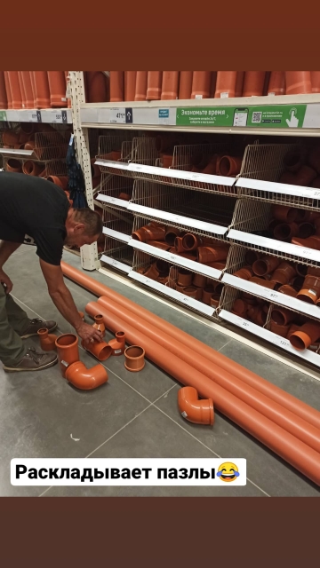 Мелкие бытовые ремонты.  Мелкие бытовые ремонты.