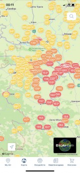 Минусы Сербии после месяца проживания здесь