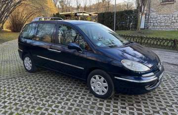 🚐 Трансфер и переезды в Сербии - комфортно, быстро, надёжно!