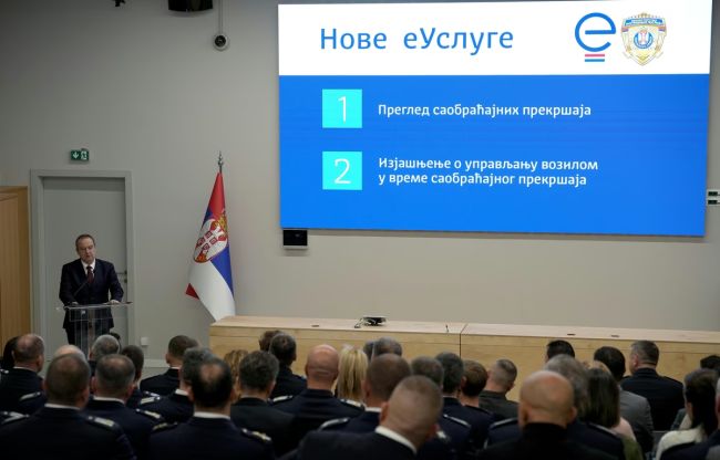 Теперь автоштрафы можно посмотреть онлайн на портале eUprava