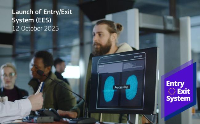 Новая система въезда и выезда (EES) в Шенгенской зоне с октября 2025