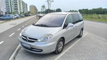 Визаран. Трансфер. Переезды. 