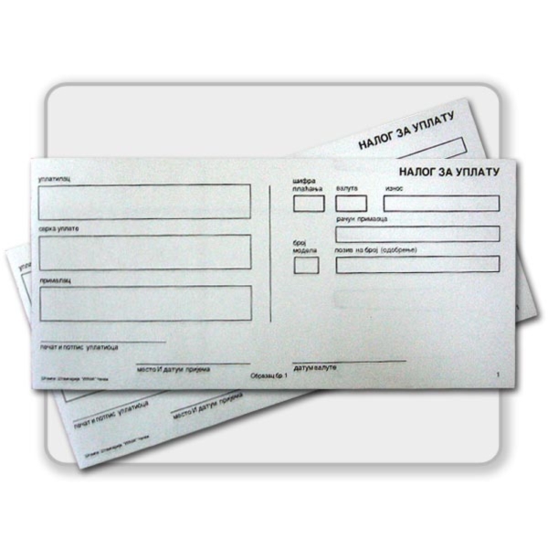 Как вернуть ошибочно оплаченную госпошлину?